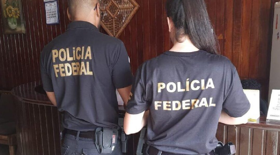 POLÍCIA-FEDERAL (1)