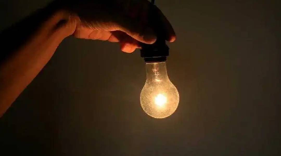 Conta De Luz Dos Brasileiros Deve Subir 56 Em Média Em 2024 Diz Aneel Juruá Online Tv 0623