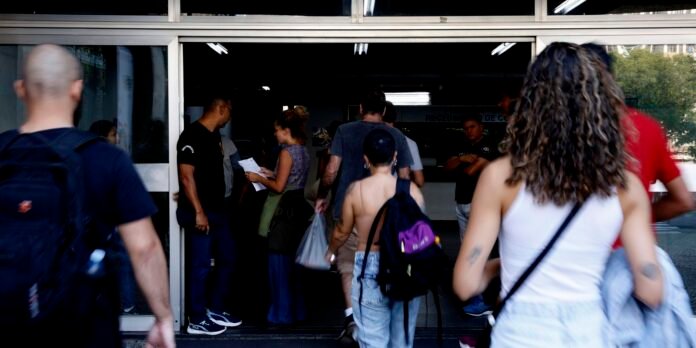 cnu-2025-tera-3.352-vagas-em-35-orgaos-federais cnu-2025-tera-3.352-vagas-em-35-orgaos-federais