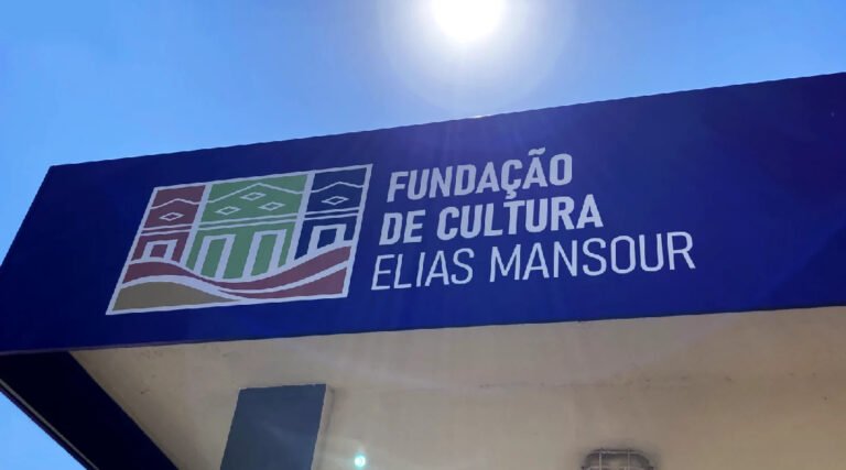 FEM corrige resultado final e muda classificação no Edital de Arte e Patrimônio 2025