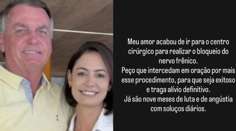 Michelle confirma nova cirurgia de Jair Bolsonaro para tratar soluços persistentes