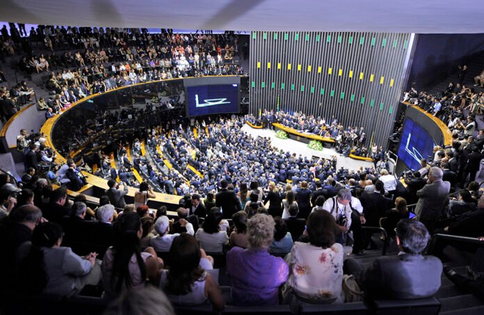 Plenario Ulysses Guimaraes 2