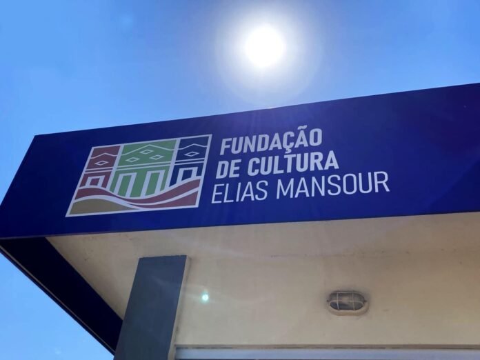 FEM-ACRE