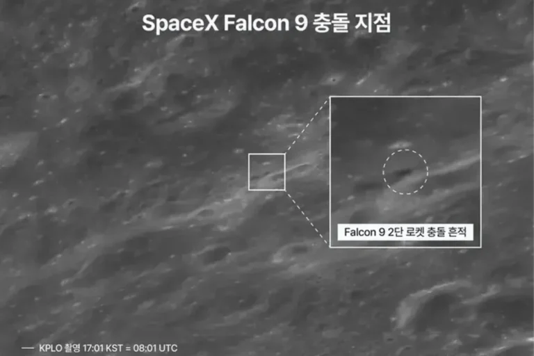 Coreia do Sul divulga imagens da Lua antes e depois de impacto de foguete da SpaceX