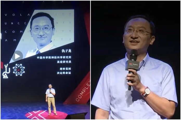 ted-china
