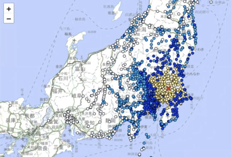 Terremoto de magnitude 5,9 atinge região de Tóquio e deixa 37 feridos no Japão