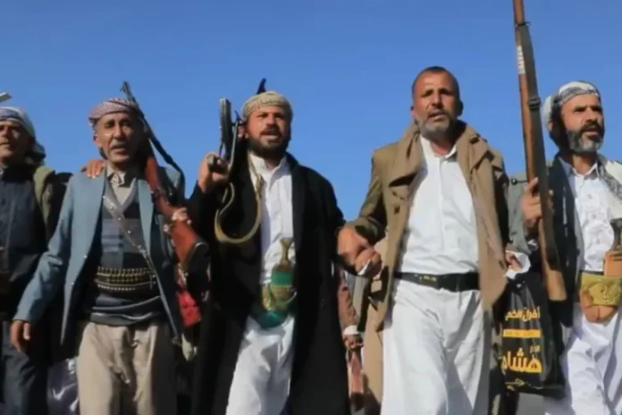 houthis-do-iemen