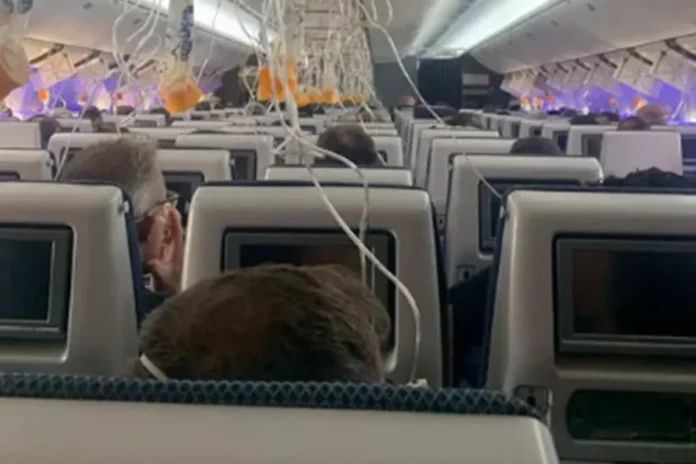 aviao